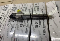 Kim Phun Dầu Điện Tử EUI-380